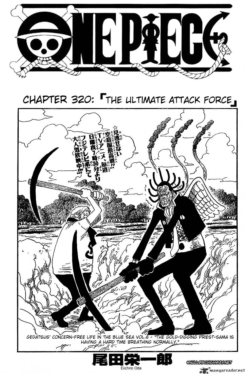 Page 1 of Chapter 320