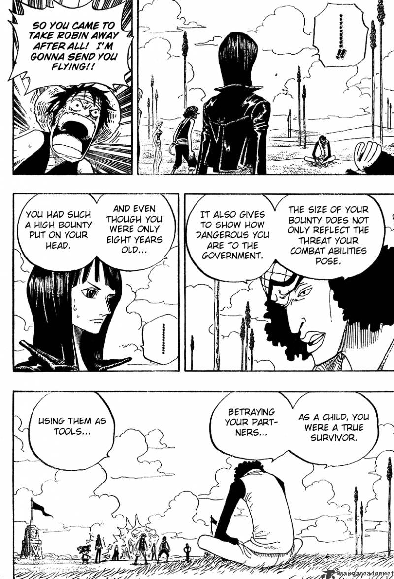 Page 4 of Chapter 320