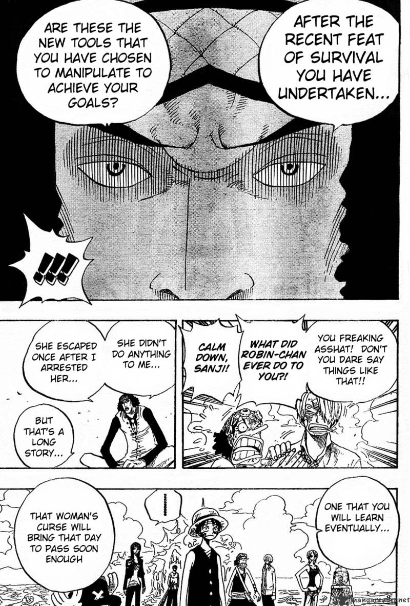 Page 5 of Chapter 320