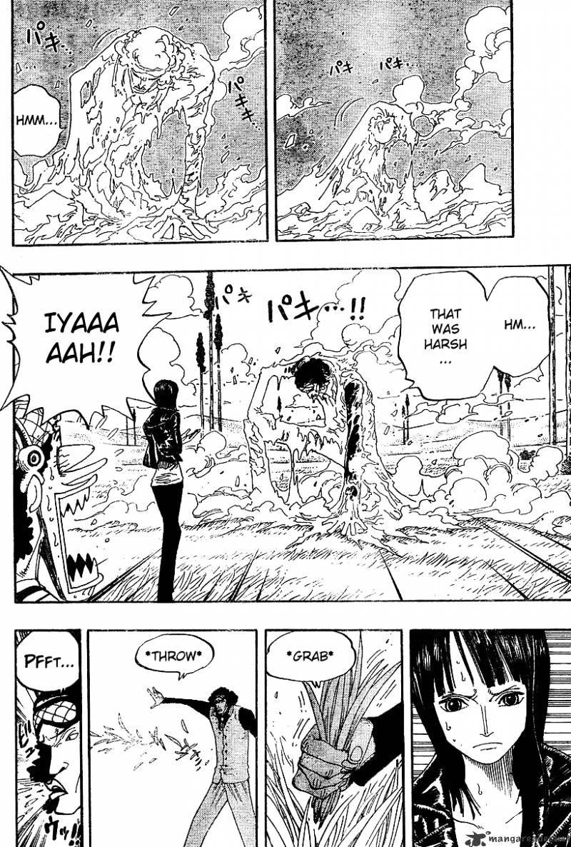 Page 8 of Chapter 320