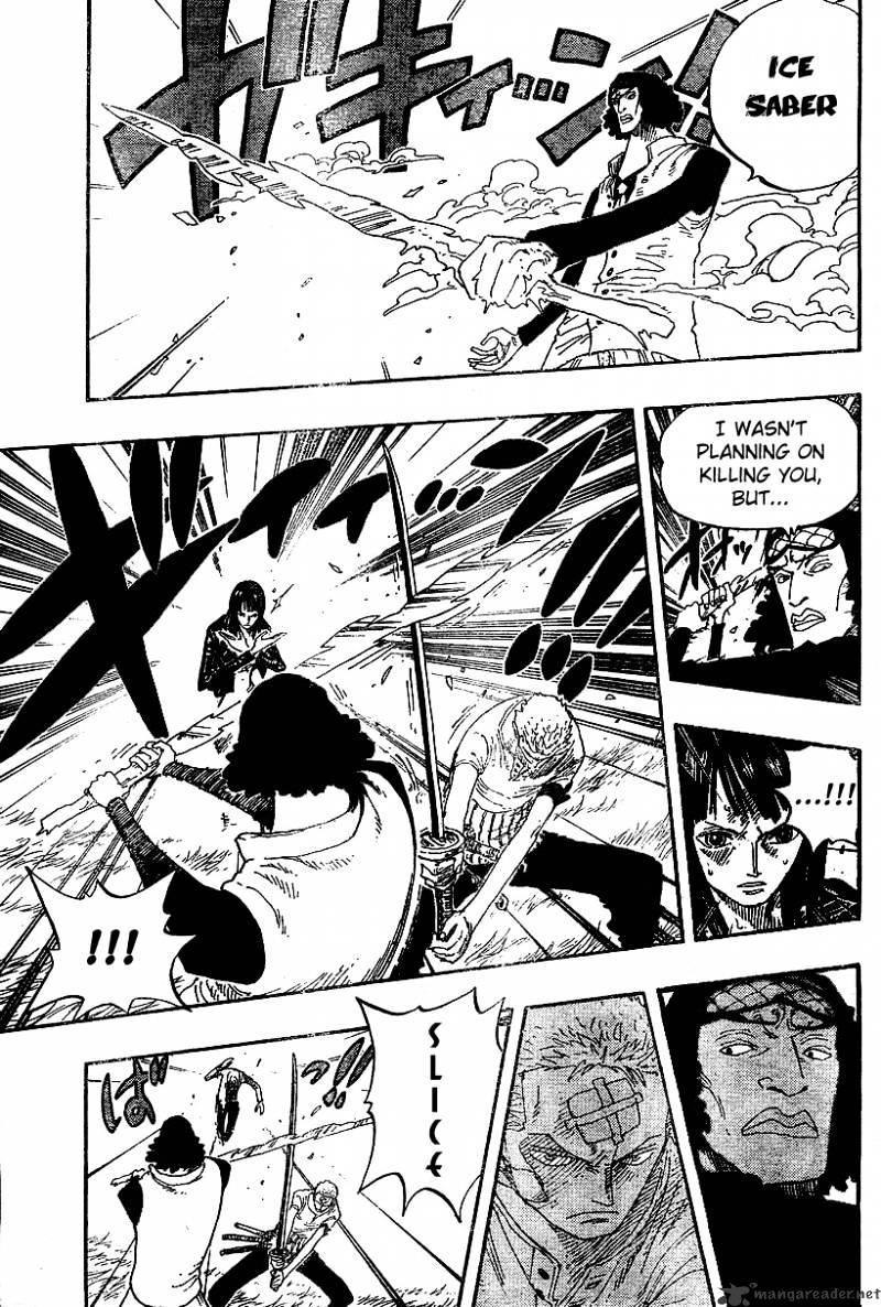 Page 9 of Chapter 320