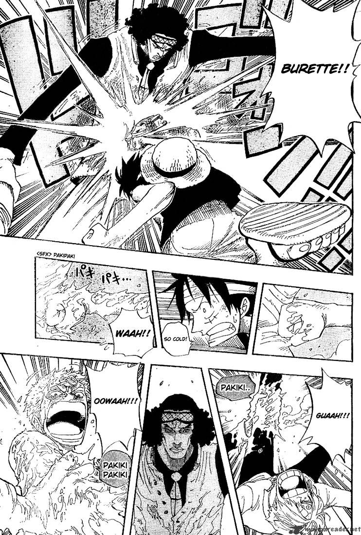 Page 11 of Chapter 320