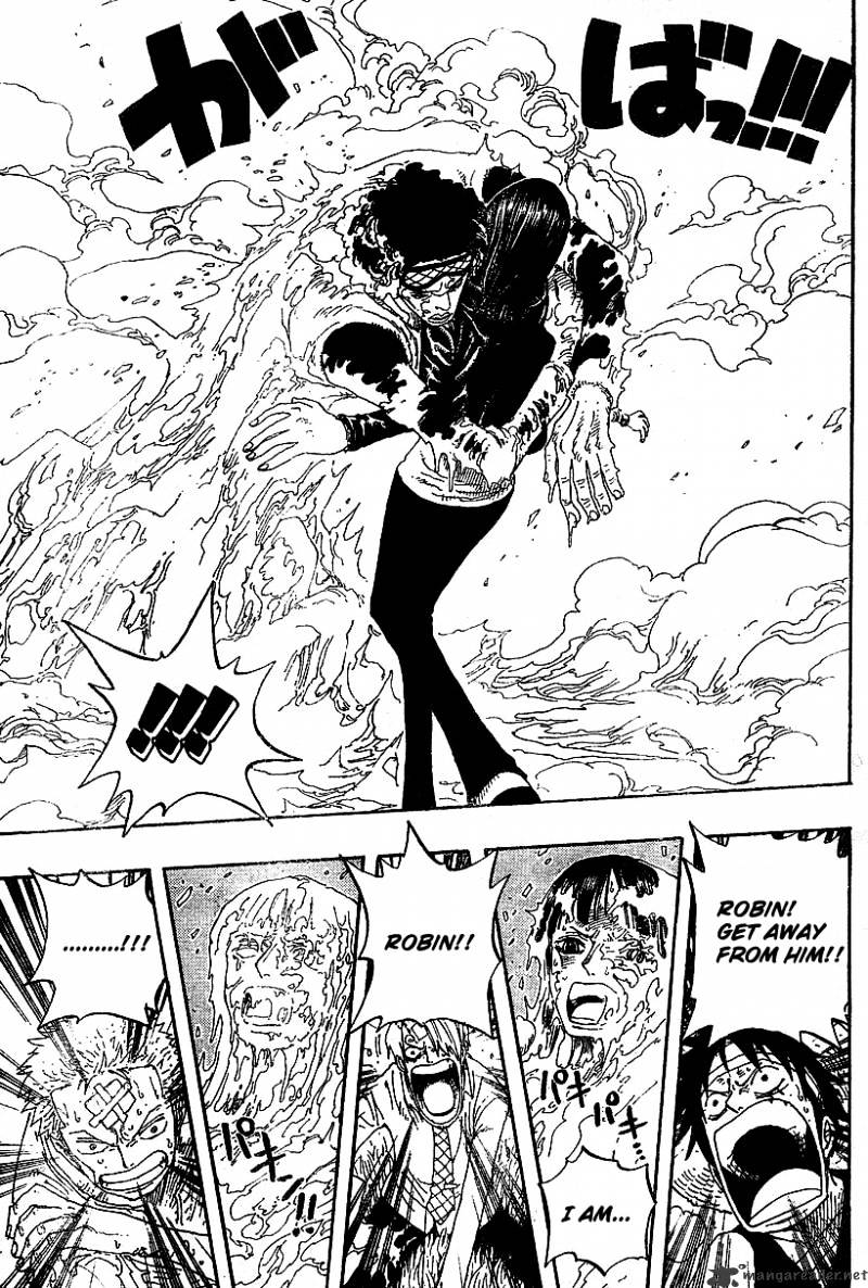 Page 13 of Chapter 320