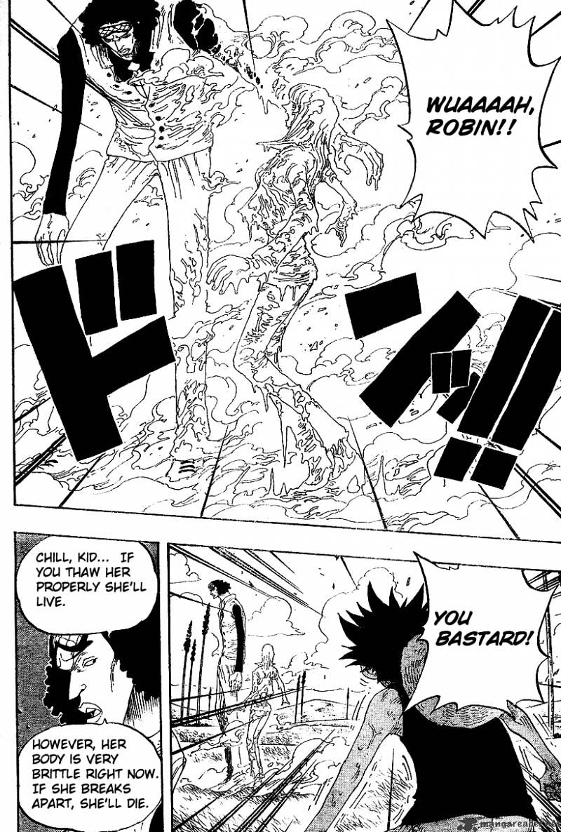 Page 14 of Chapter 320
