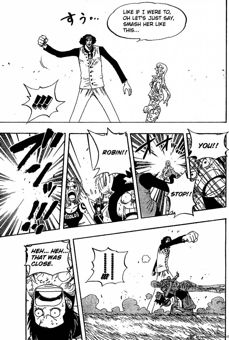 Page 15 of Chapter 320