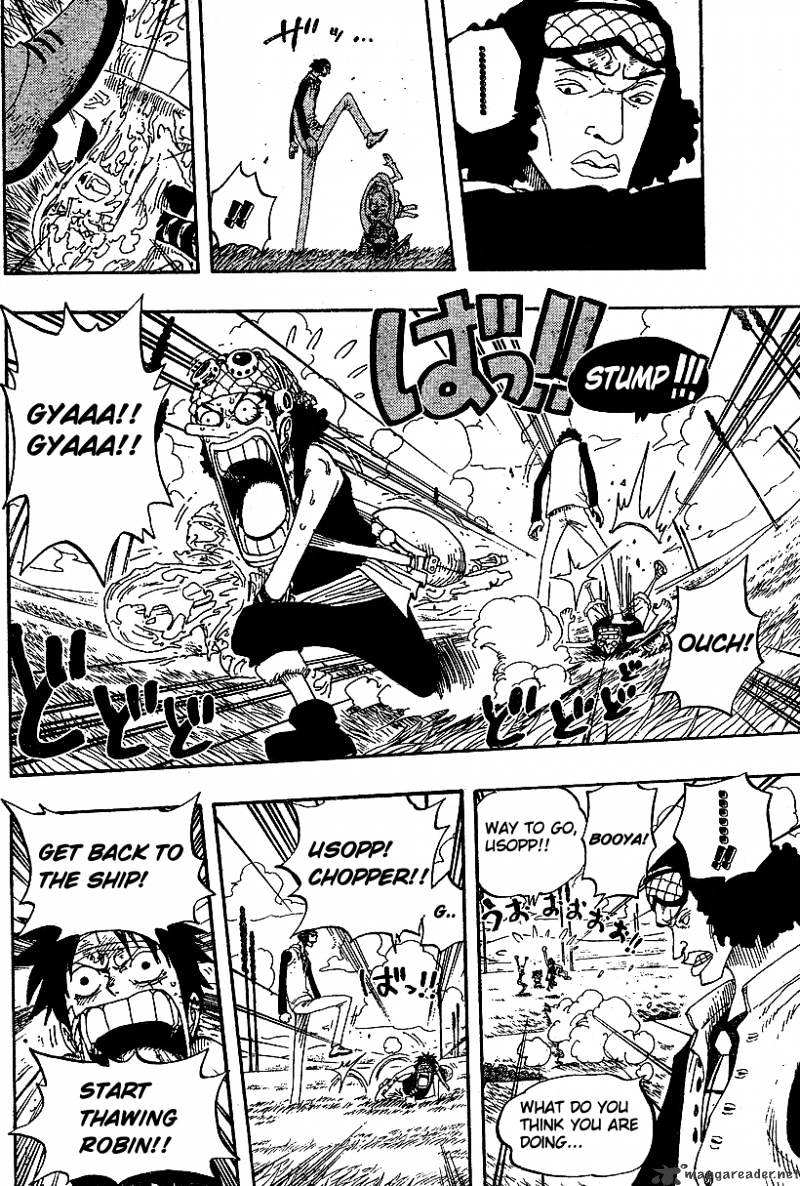 Page 16 of Chapter 320