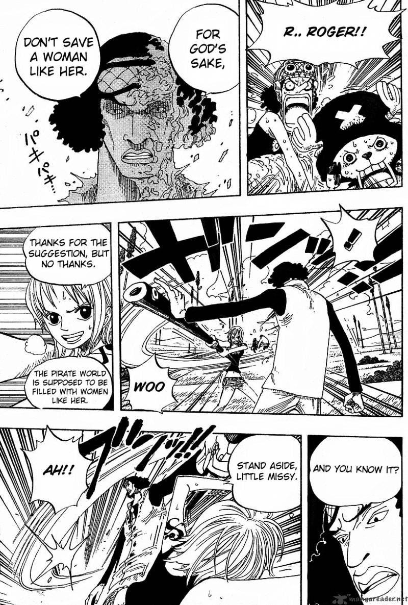 Page 17 of Chapter 320