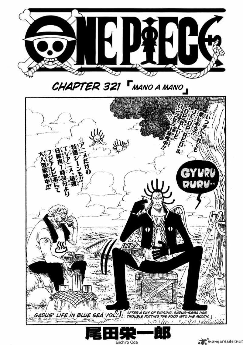 Page 1 of Chapter 321