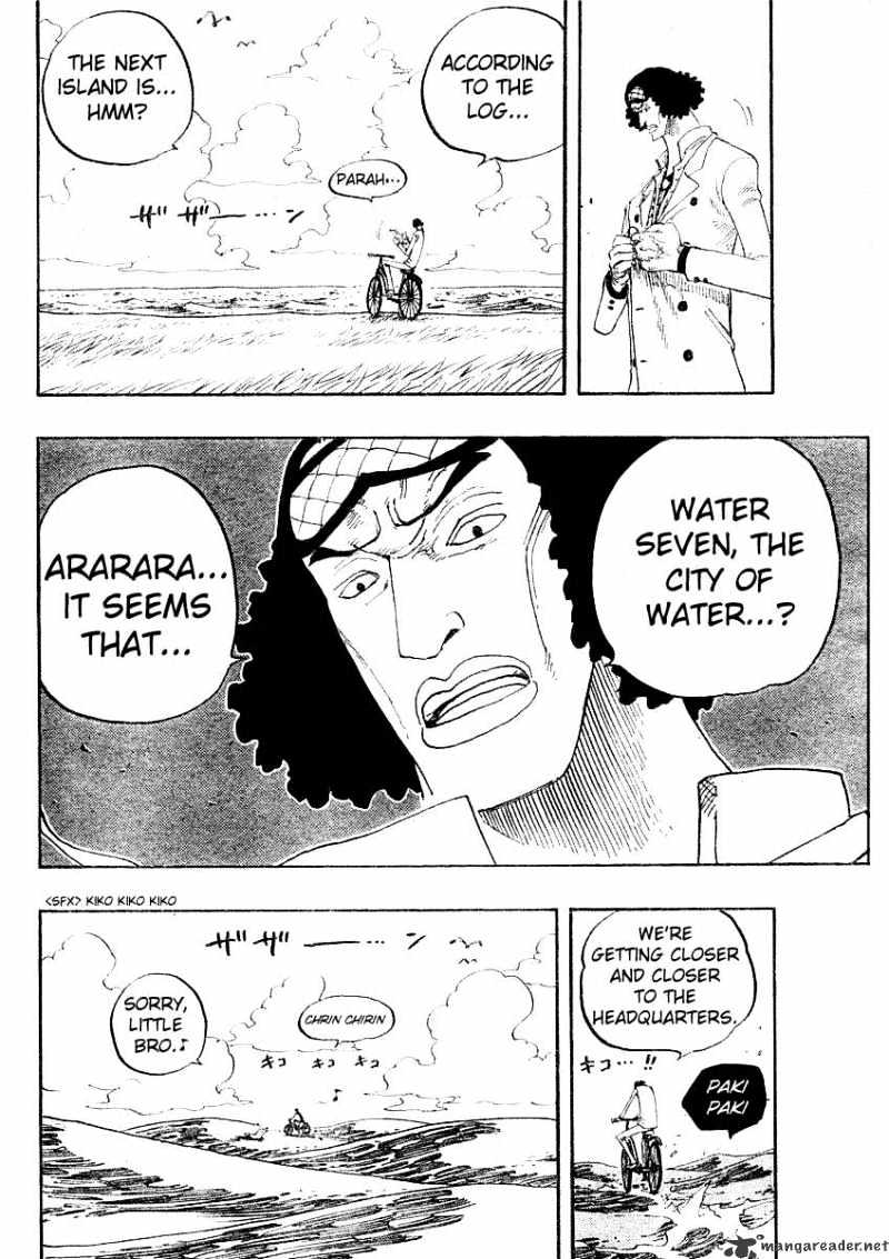 Page 15 of Chapter 321
