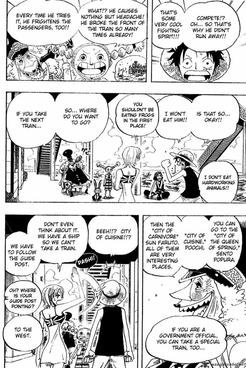 Page 17 of Chapter 322