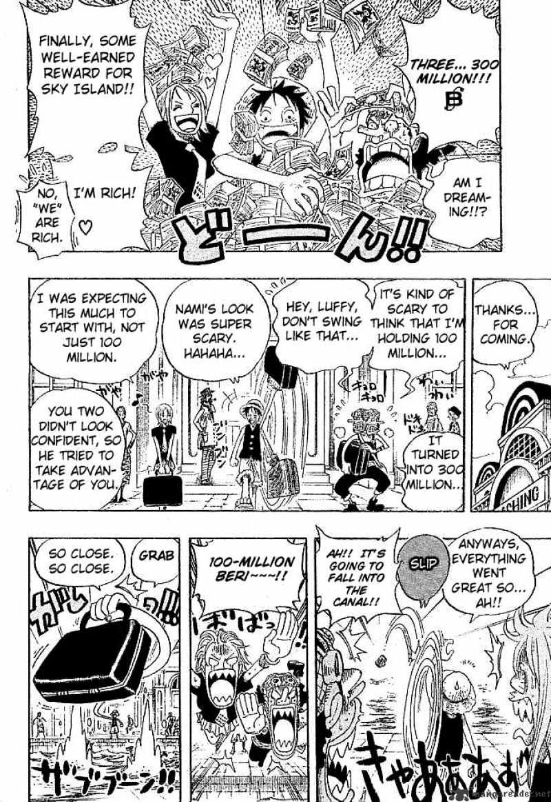 Page 12 of Chapter 325