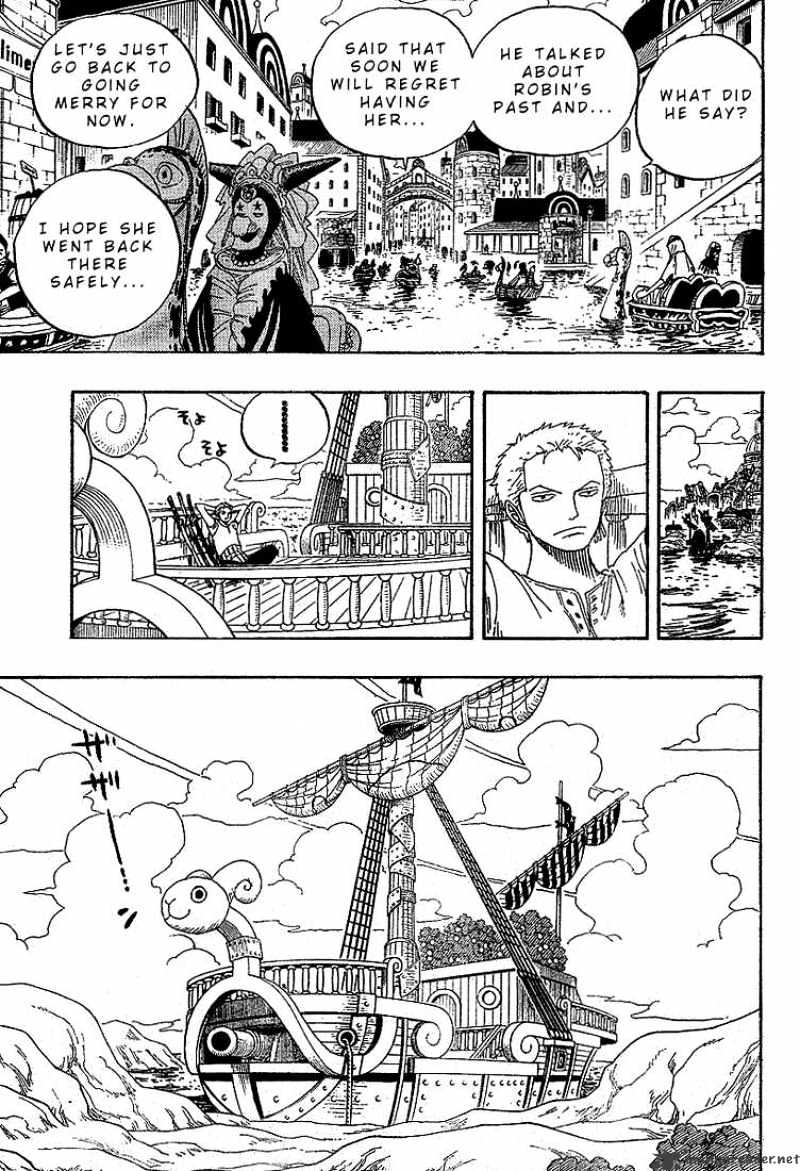 Page 3 of Chapter 328