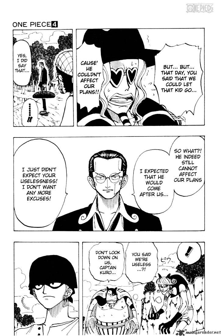 Page 3 of Chapter 33