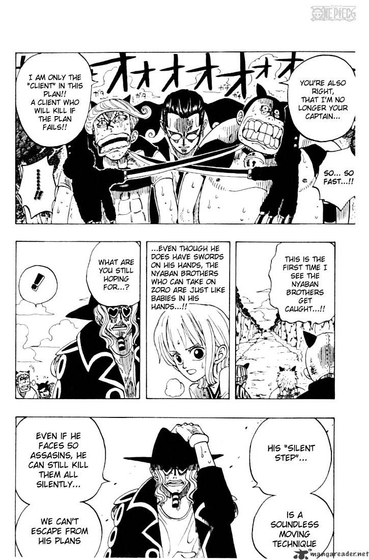 Page 8 of Chapter 33