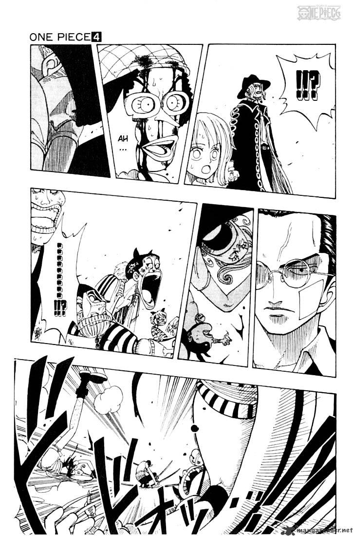 Page 15 of Chapter 33