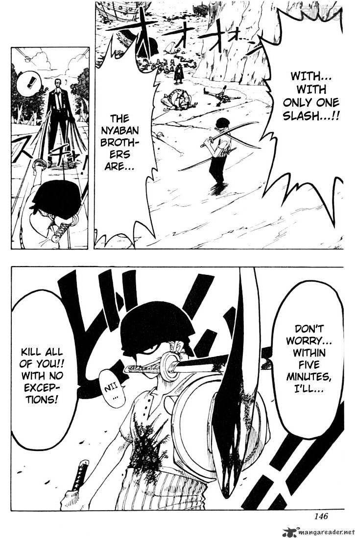 Page 16 of Chapter 33