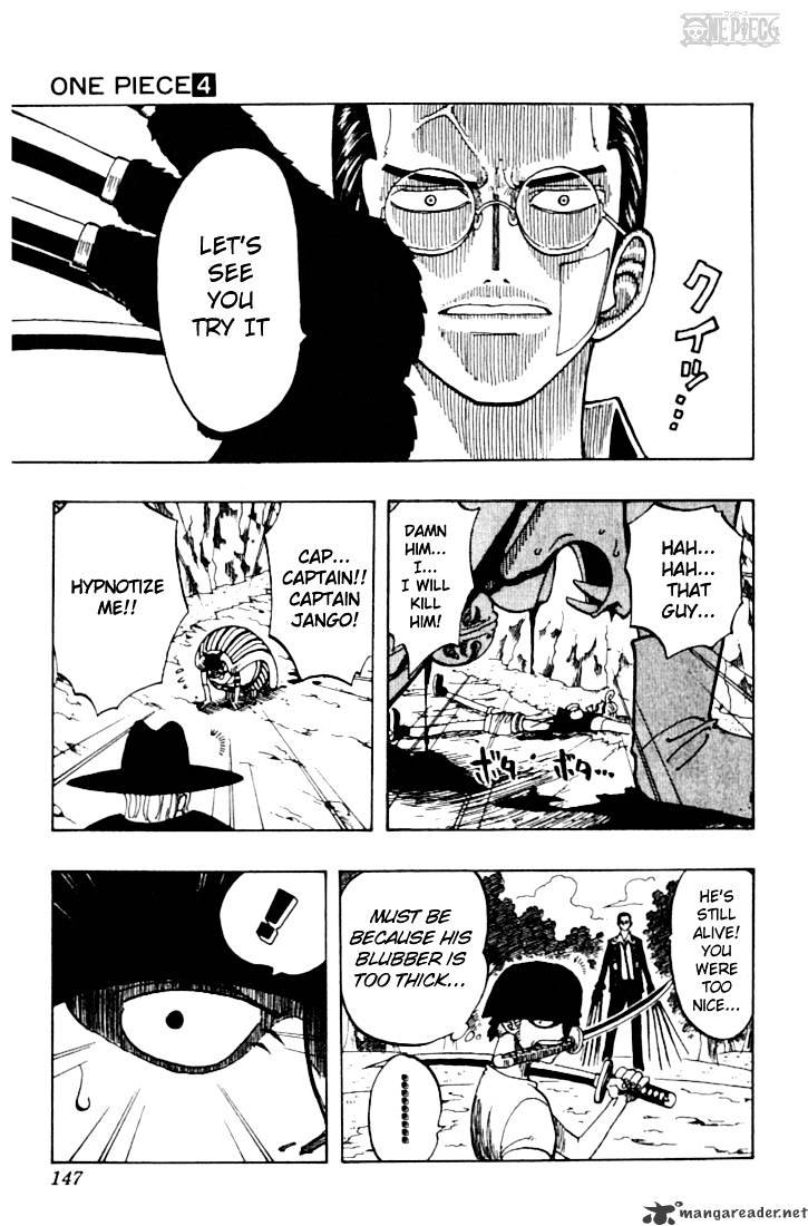 Page 17 of Chapter 33