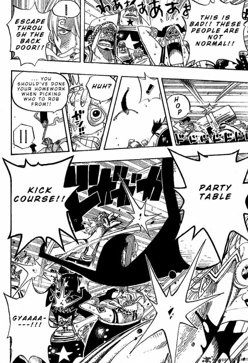 Page 11 of Chapter 330