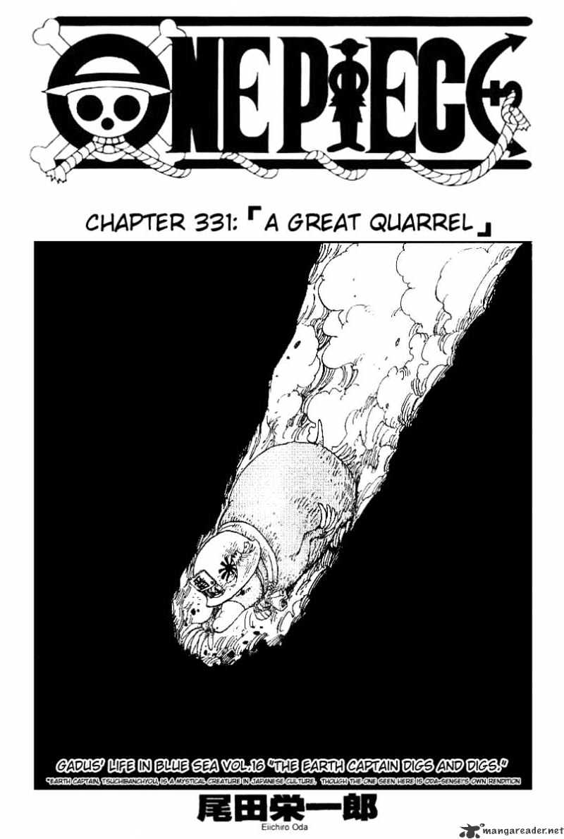 Page 1 of Chapter 331