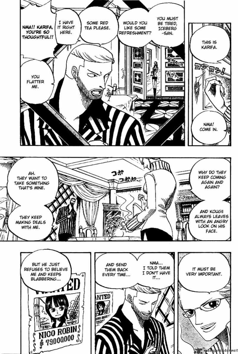 Page 3 of Chapter 331