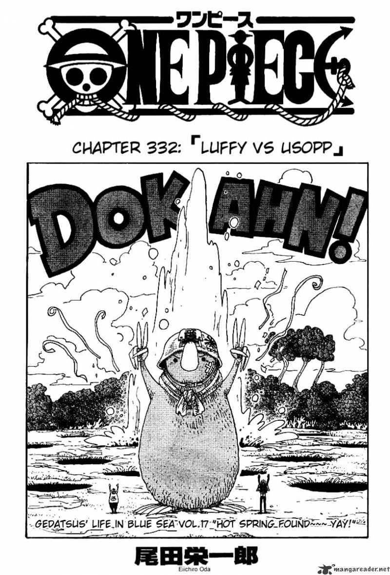 Page 1 of Chapter 332