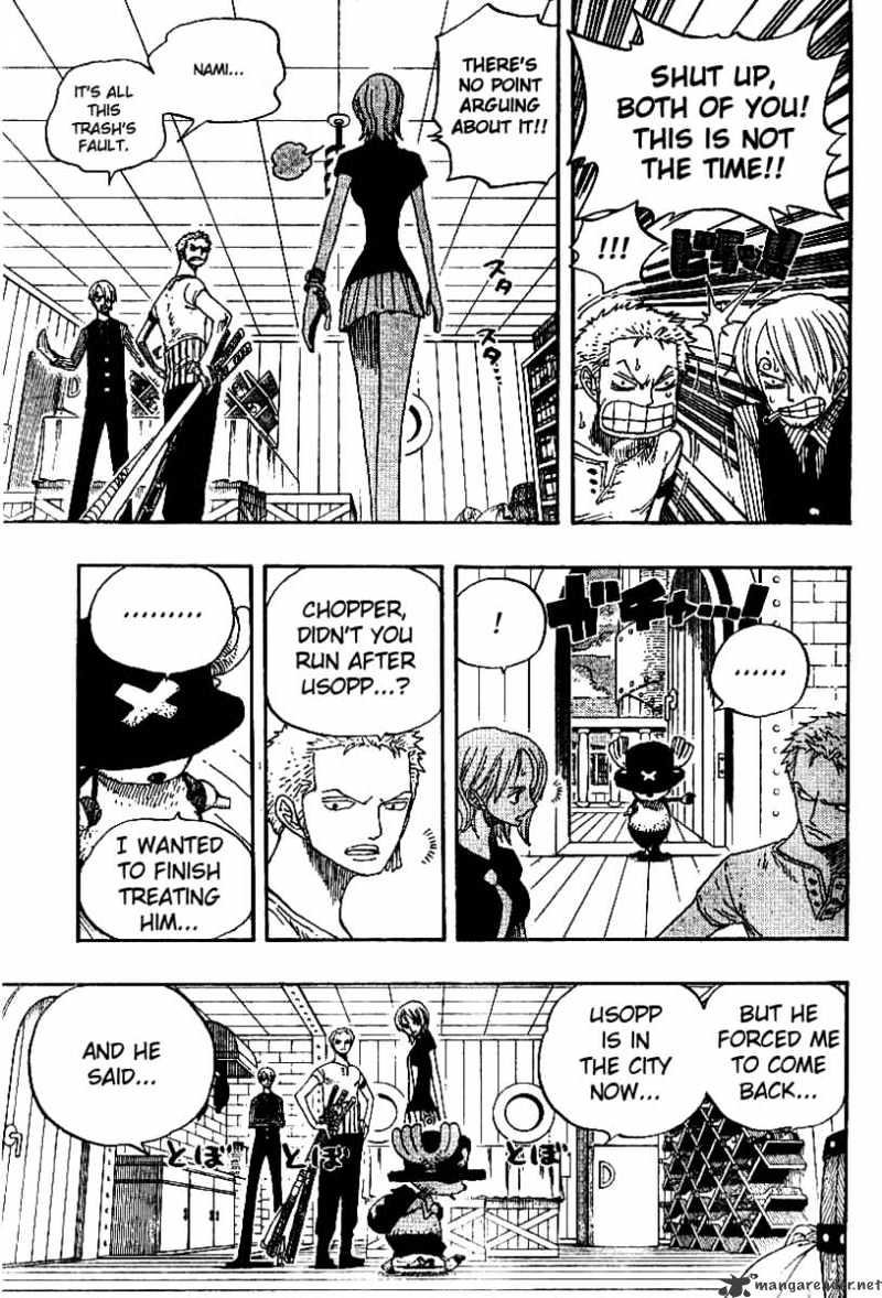 Page 5 of Chapter 332
