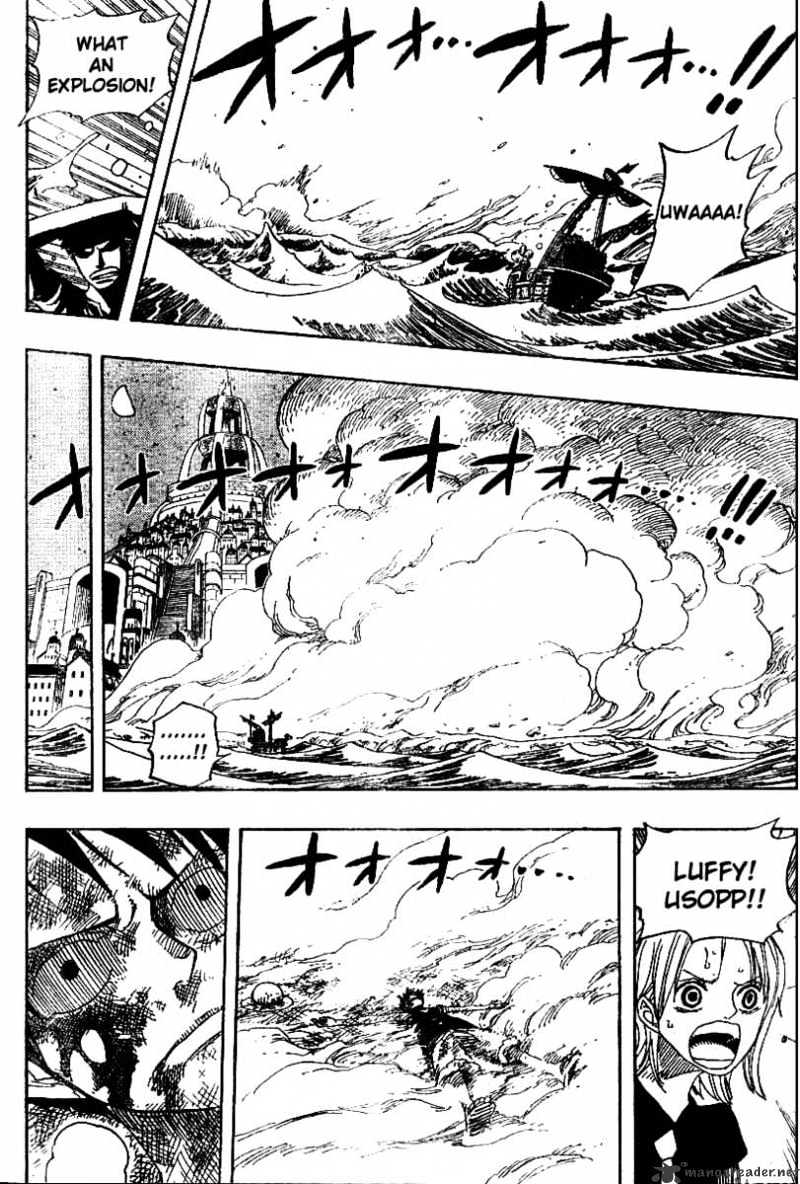 Page 17 of Chapter 332