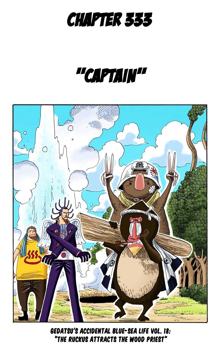 Page 2 of Chapter 333