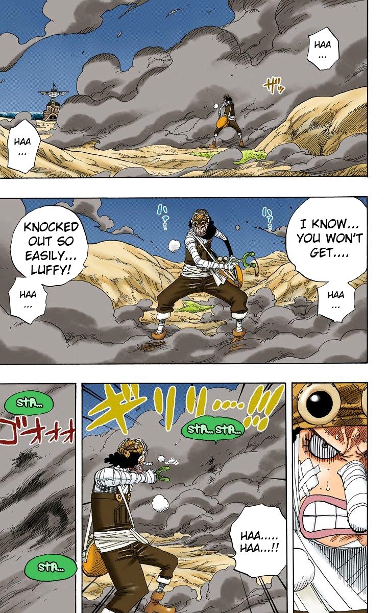 Page 4 of Chapter 333