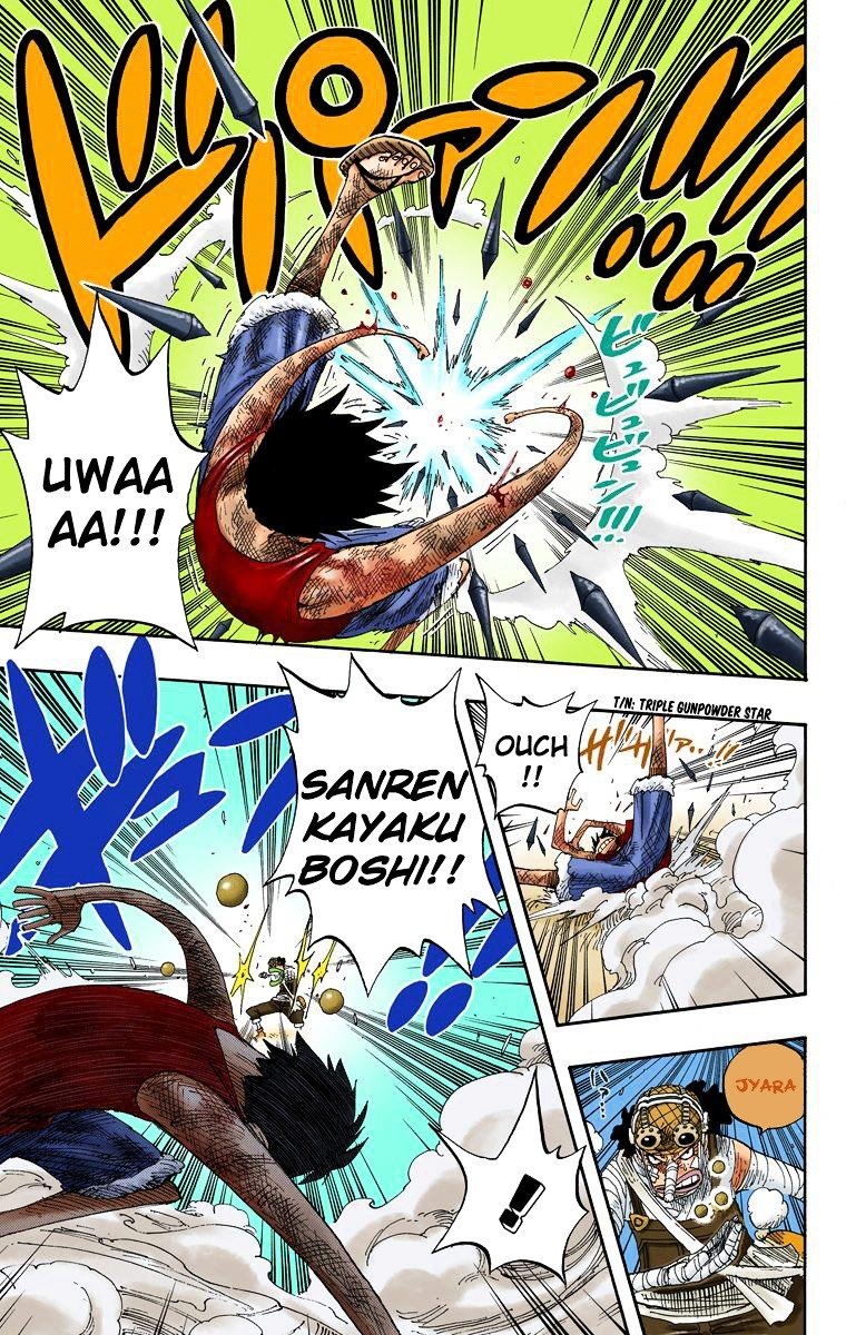 Page 6 of Chapter 333