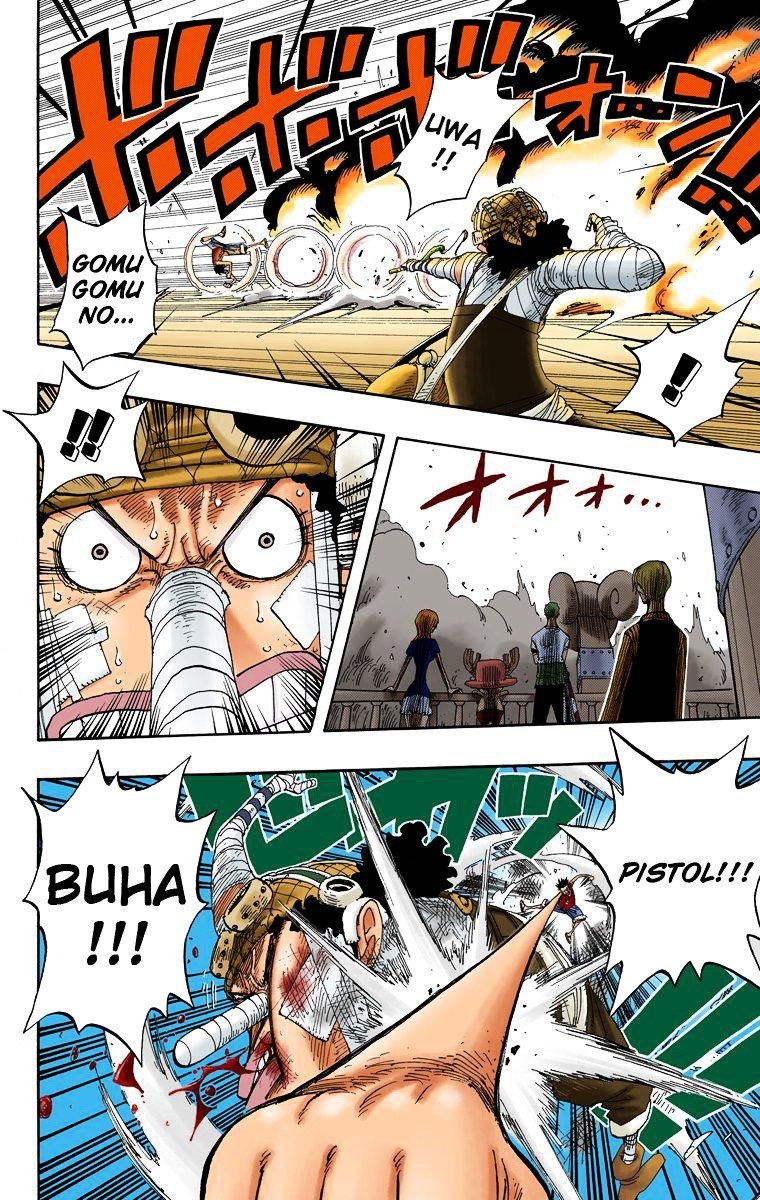 Page 7 of Chapter 333