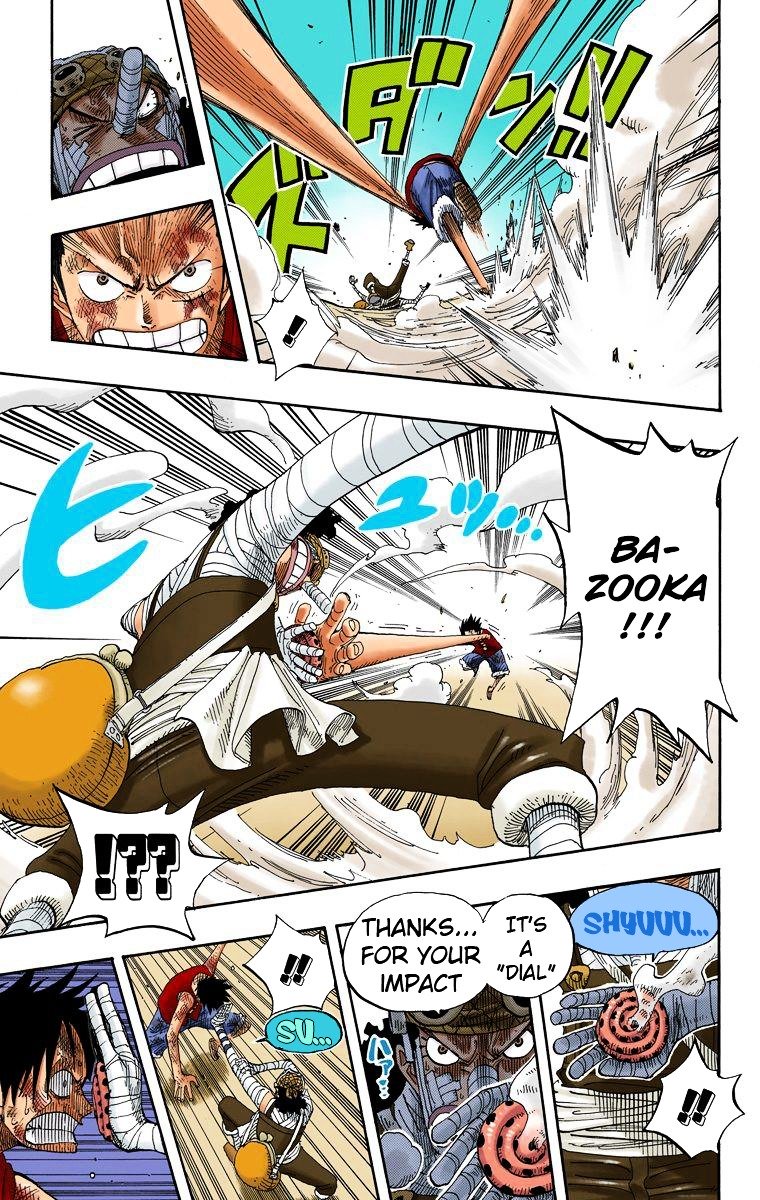 Page 8 of Chapter 333