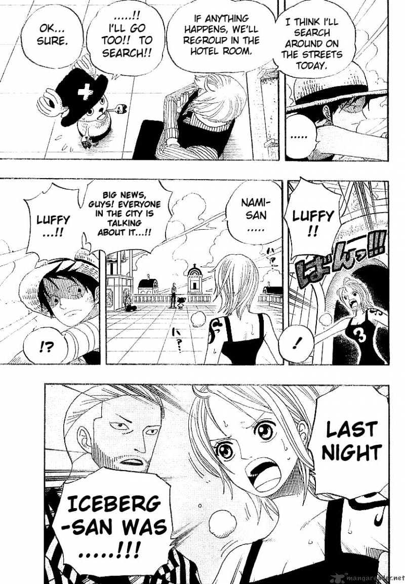 Page 6 of Chapter 334