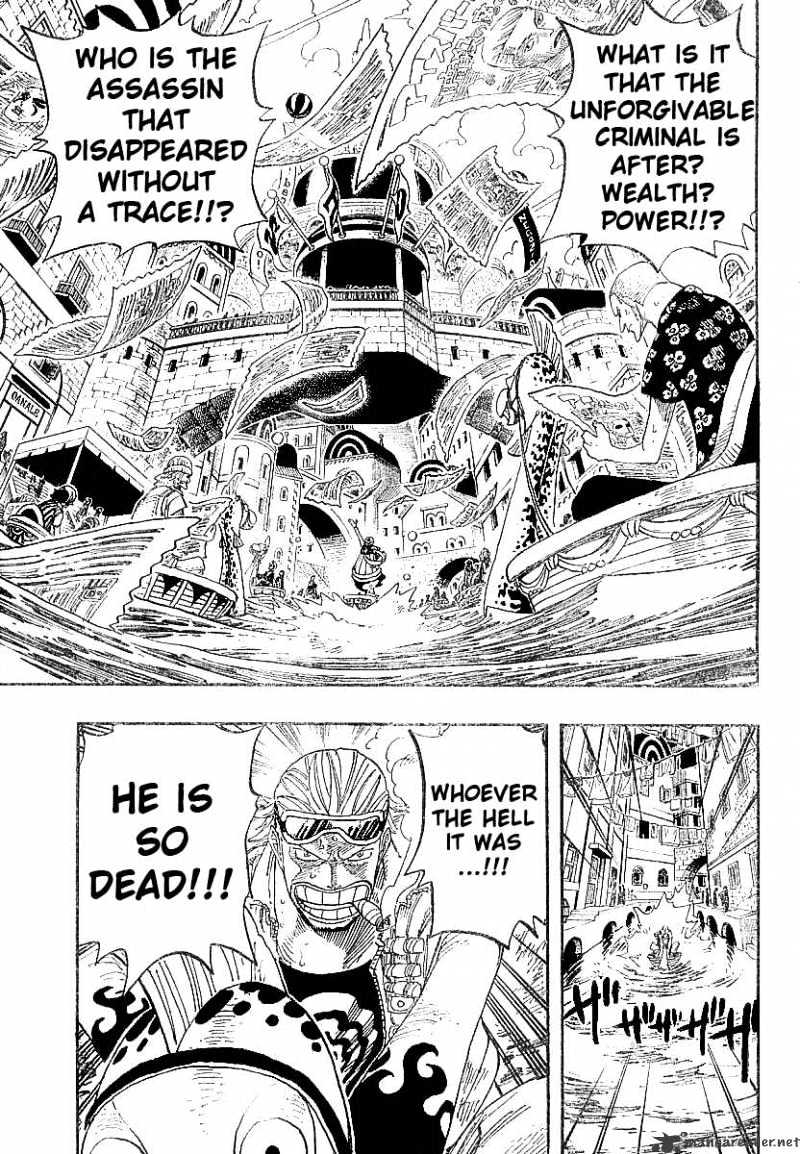 Page 10 of Chapter 334