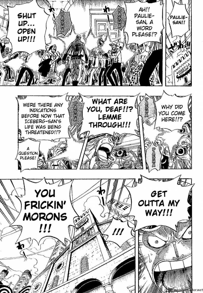Page 16 of Chapter 334
