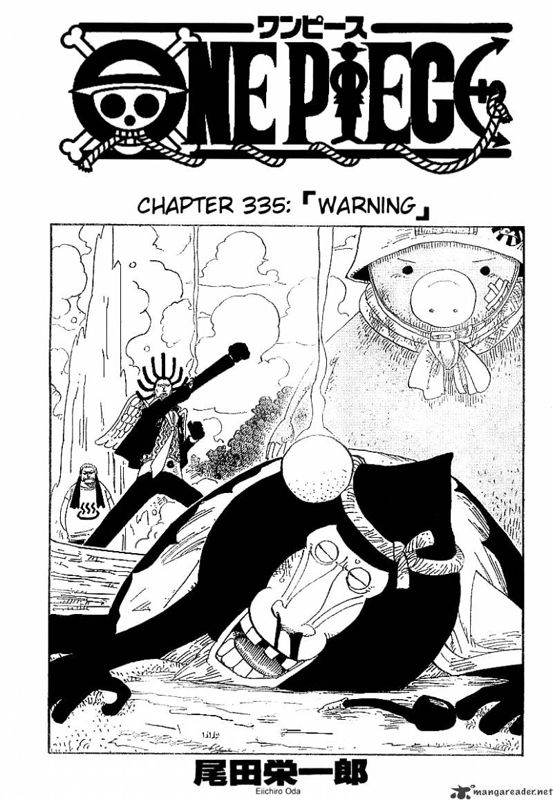 Page 1 of Chapter 335