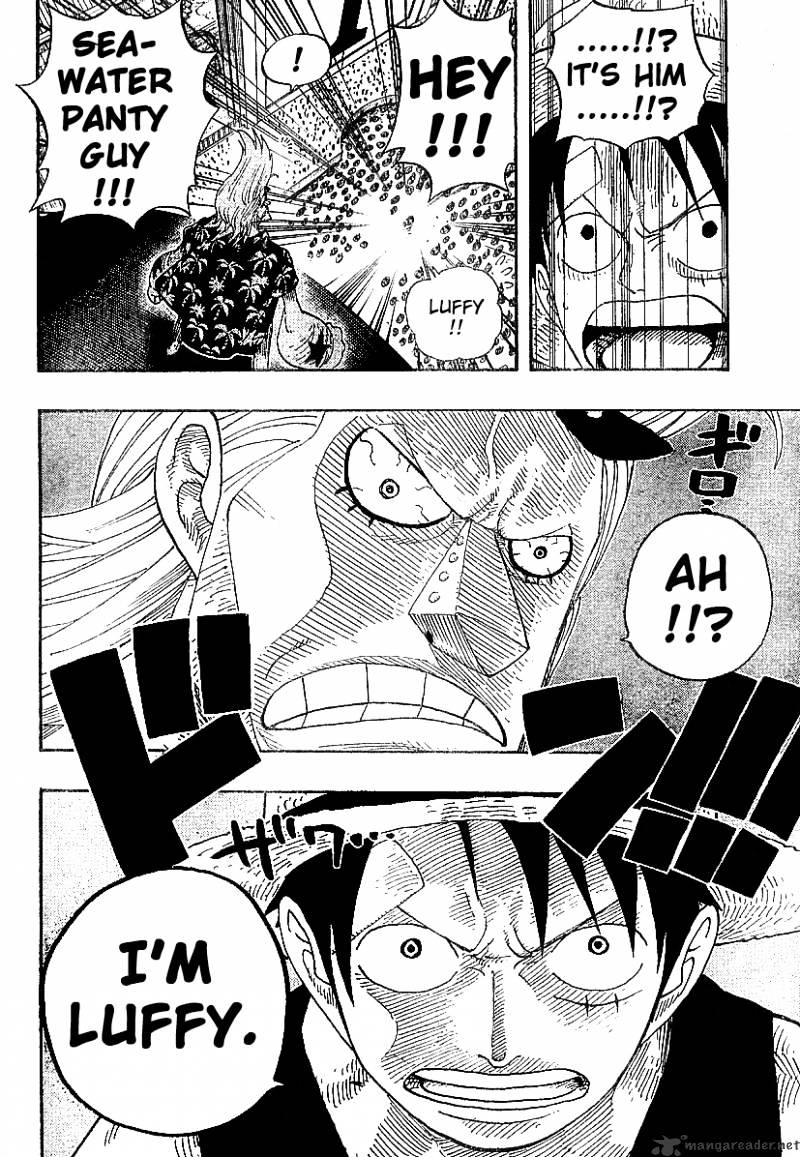 Page 15 of Chapter 335
