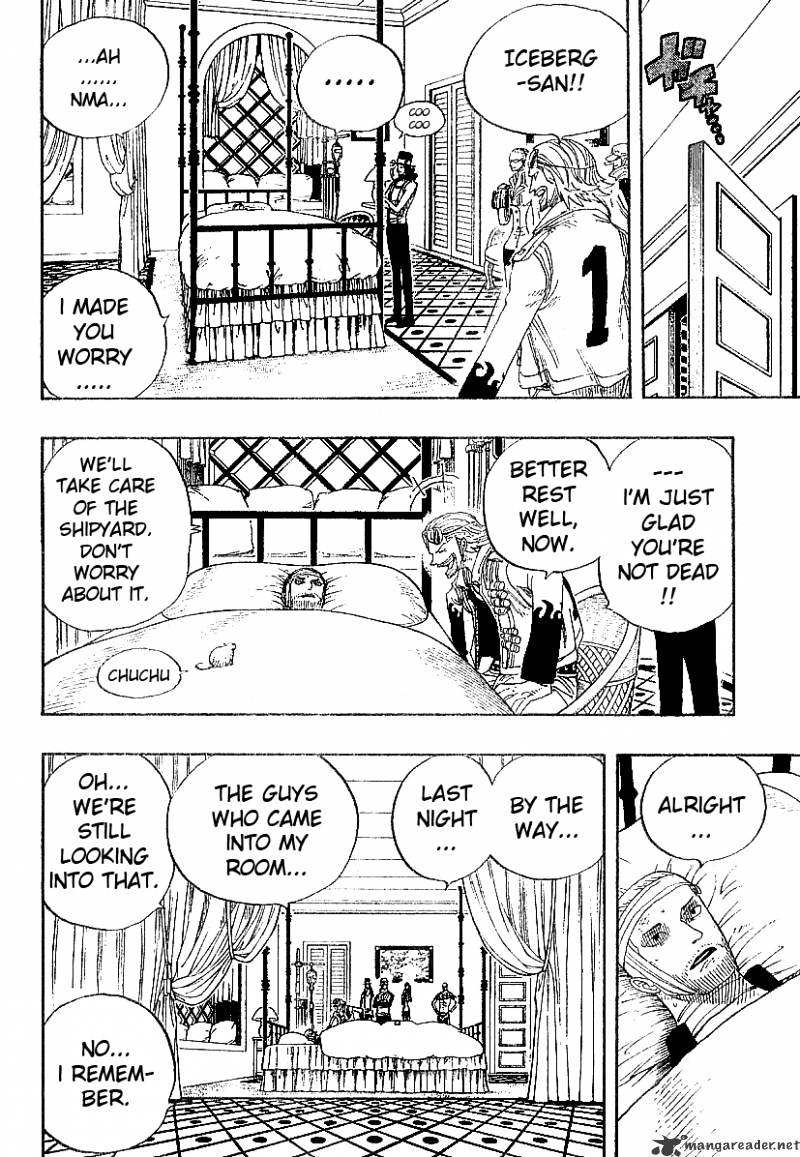 Page 17 of Chapter 335
