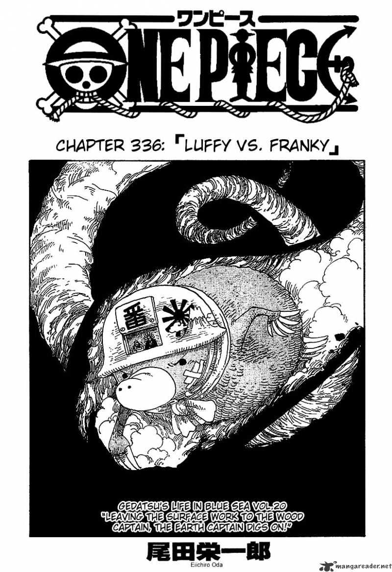 Page 1 of Chapter 336