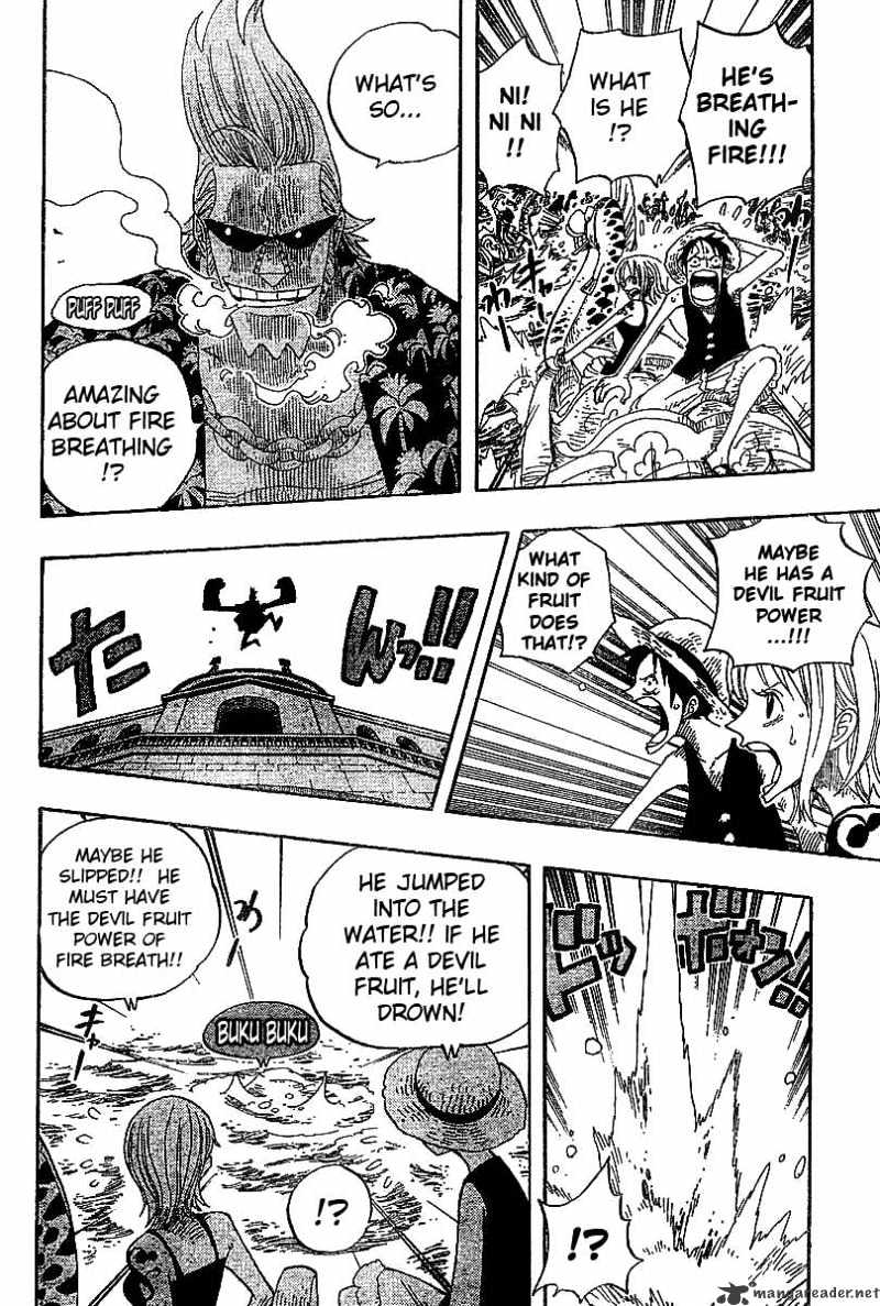 Page 6 of Chapter 336