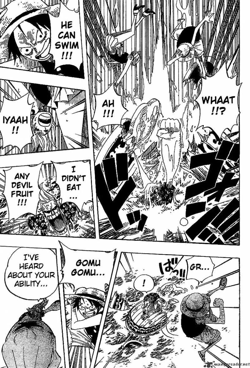 Page 7 of Chapter 336