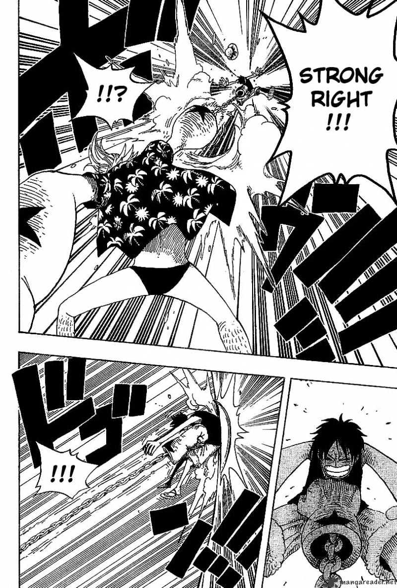 Page 8 of Chapter 336