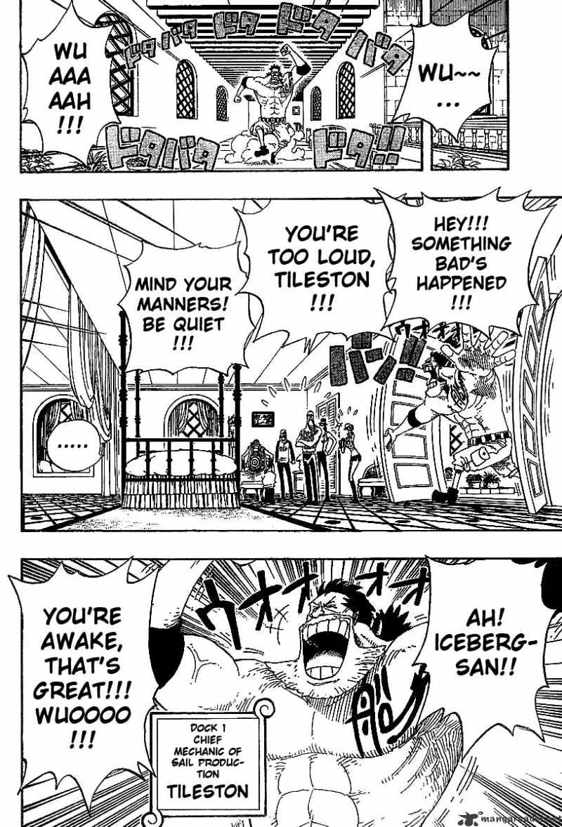 Page 12 of Chapter 336