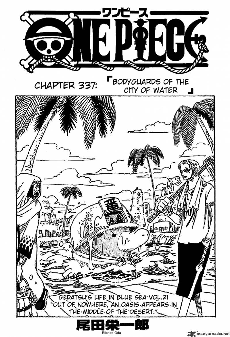 Page 1 of Chapter 337