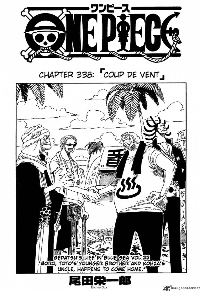Page 1 of Chapter 338
