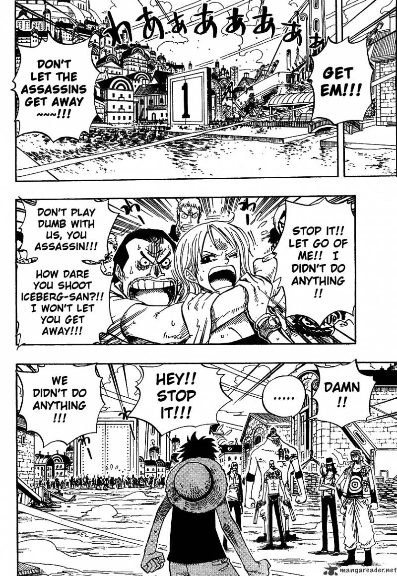 Page 4 of Chapter 338