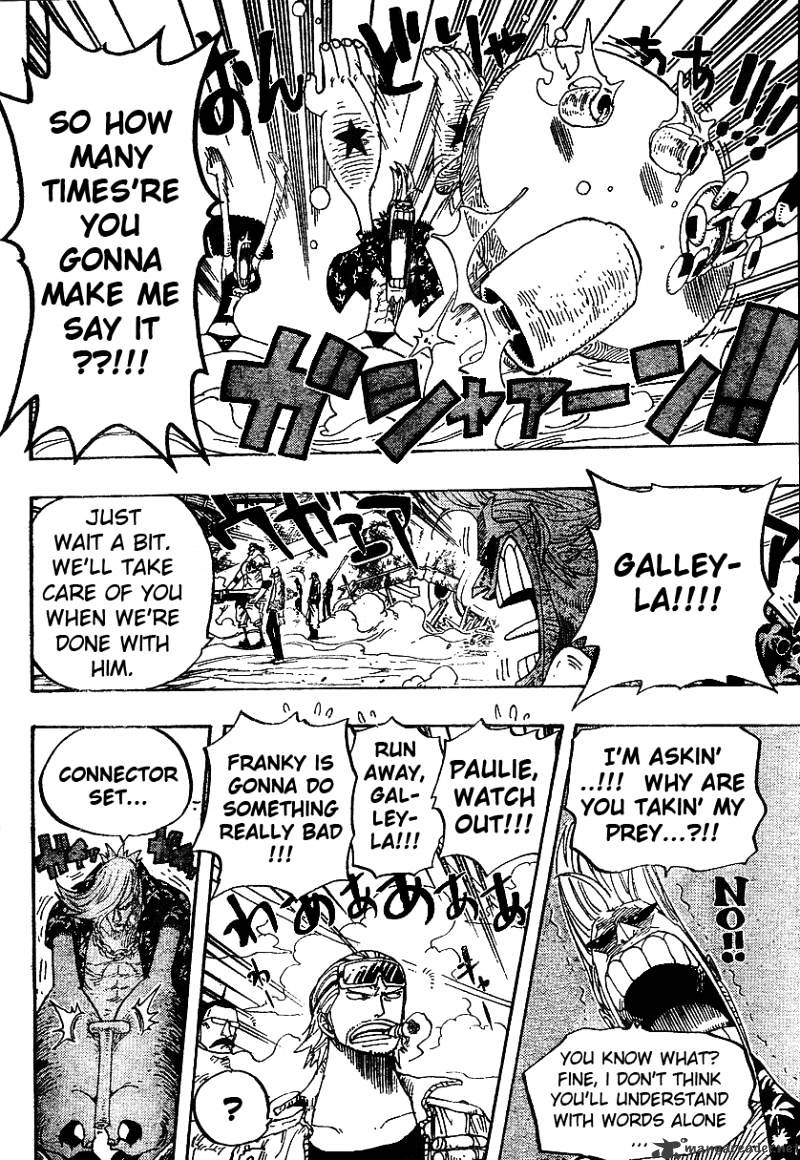 Page 12 of Chapter 338