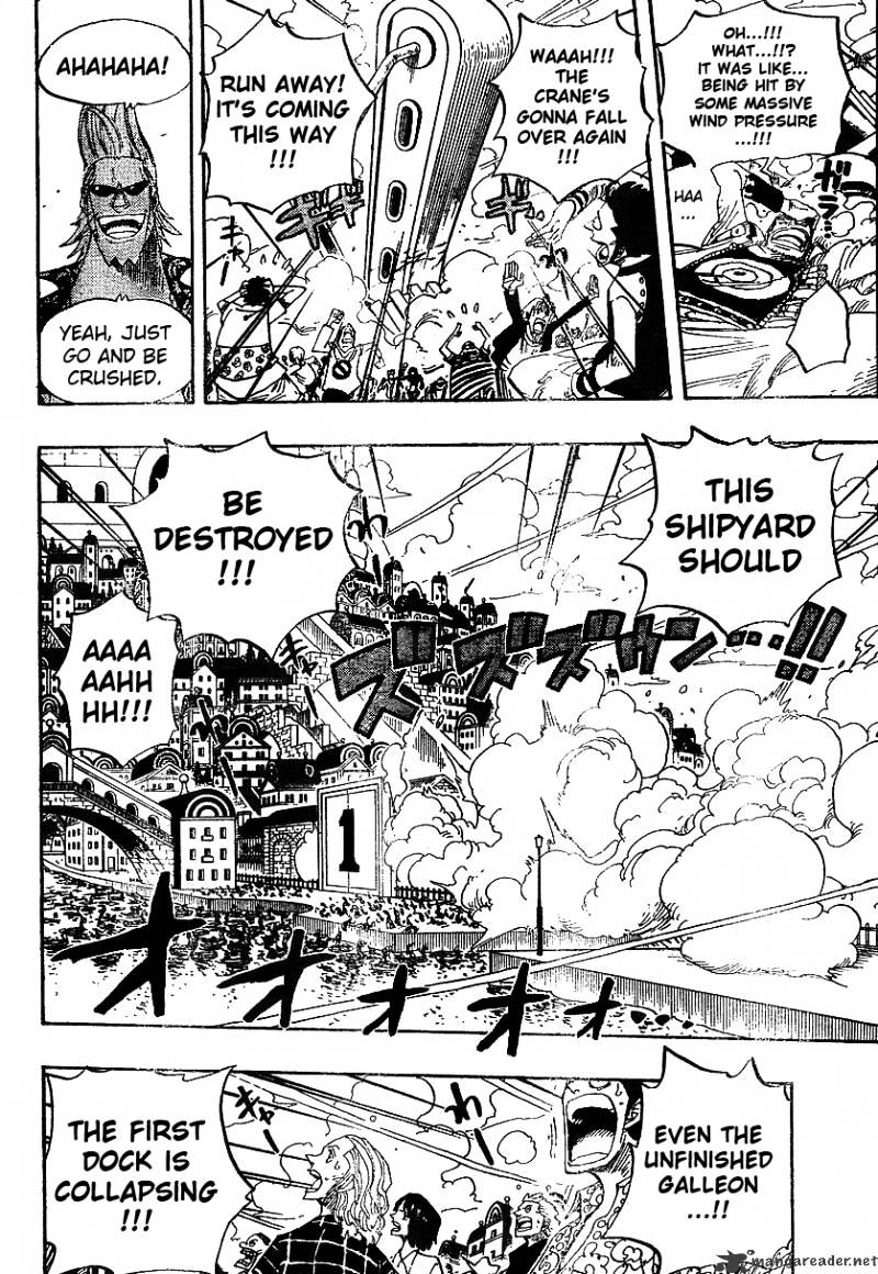 Page 15 of Chapter 338