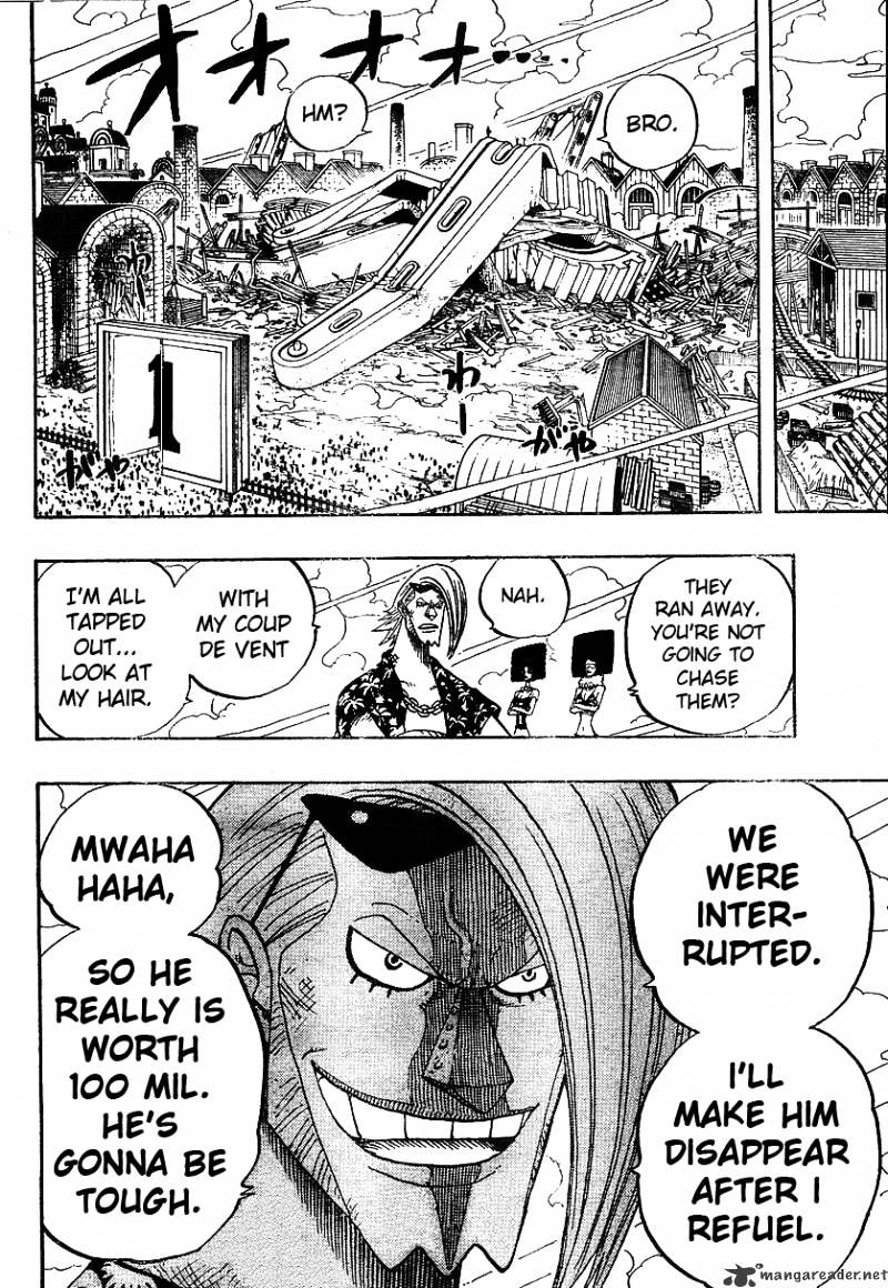 Page 17 of Chapter 338