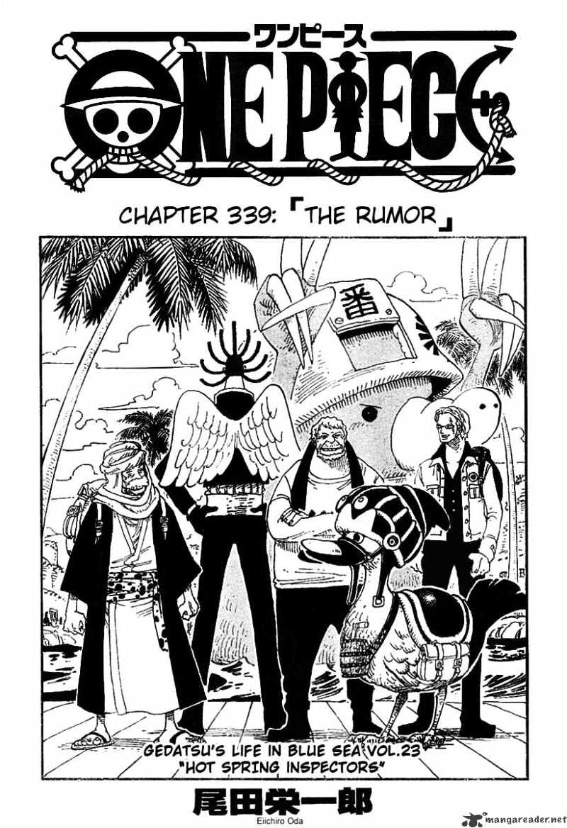 Page 1 of Chapter 339